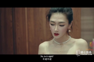 女白领私汤的邂逅[多已]