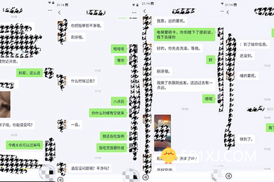 偷情泄密约炮老公不在家驾校一块学车的大奶少妇秒变极品熟女持续爆操之下