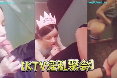 在KTV里的聚会和美女在洗手台上开操