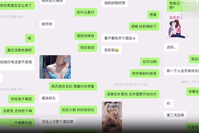 偷情曝光反差女友被教练操到叫爸爸骚货女友偷情出轨健身教练