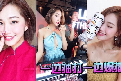 一边抽打一边爆插