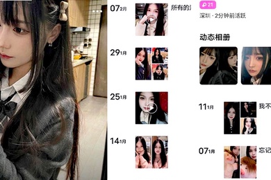 私拍泄密总是把小美眉给操哭了带着哭腔叫床谁能受得了啊