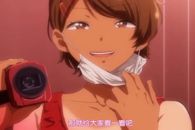 中文字幕聖華女學院高等部公認竿叔叔第二集_2024