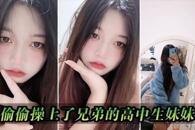 步宾寻花场场高端外围诚意老实人舍得下本模特身材高颜值各种角度完美展示