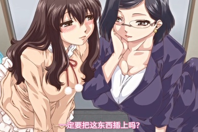 中文字幕蜂后婊子脏妹