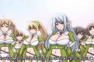 中文字幕学生与老师秘密课后约会