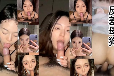 最新吃瓜顶级研制反差大学生为流出版本