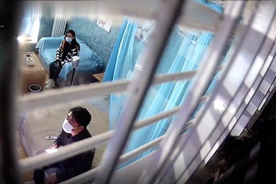 酒店摄像头新台解密偷拍_绿帽男带媳妇和网友激情3p轮插媳妇哭喊我不