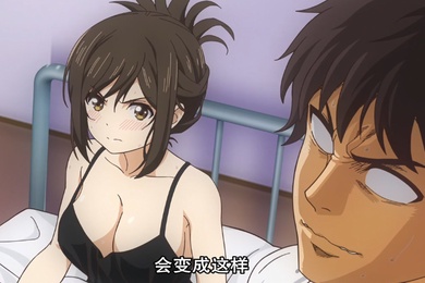 中文字幕为什么老师会在这里第一集