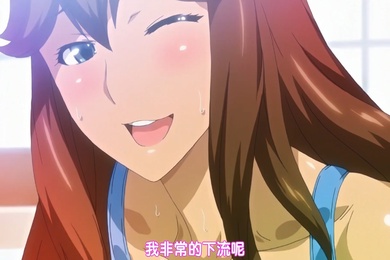 中文字幕JK风俗学园祭第二集