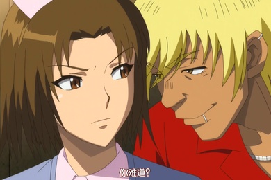 中文字幕我的弥生姐姐第一集