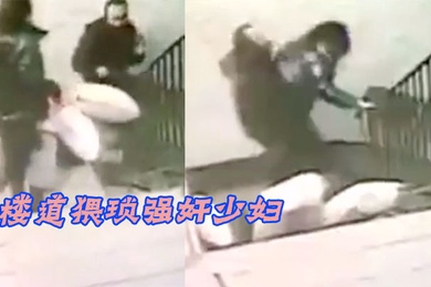 楼道猥琐强奸少妇精虫上脑了这是