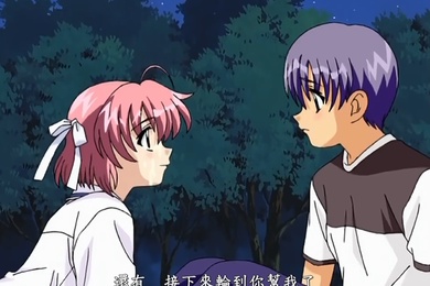 中文字幕初恋第一集