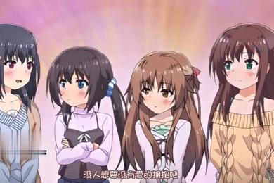 中文字幕哥哥早上起床之前要一直抱緊我哦第一集