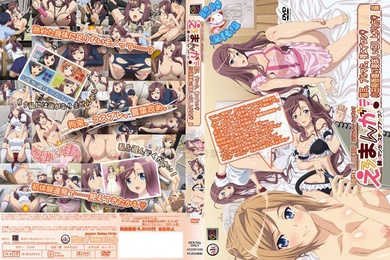 色情漫畫色情和漫畫都更進一步2