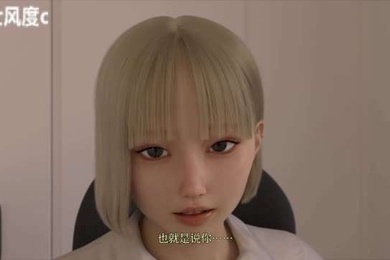 心理医生的治疗