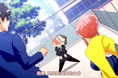 220729ピンクパイナップル同級生リメイクTHEANIMATION第1巻