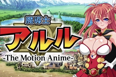 HAT7075WORLDPGANIMATION魔導士アルル天才のアタシがなんでこんな目