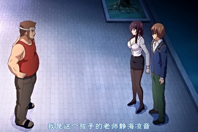 被瞄准的天使女神被守护的人们背叛忧郁女教师凉音被戴上护链肉棒