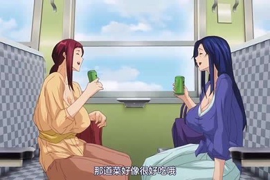 不忠......在NTR温泉接已婚女人-在旅行目的地彻底受精