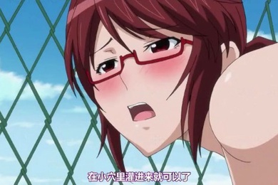 第二集被舔了在女孩子最害羞的这么近的地方全部被看到了给人一种朴素的印象