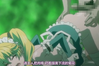 第一集被舔了在女孩子最害羞的这么近的地方全部被看到了给人一种朴素的印象