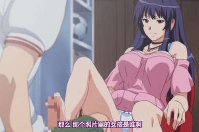 第一集被打动的从上到下的视线的美腳生脚koki玩儿一边拒绝弟弟意想不到的H的反击