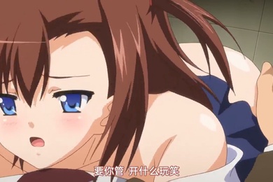 第一集Jk与淫行教师