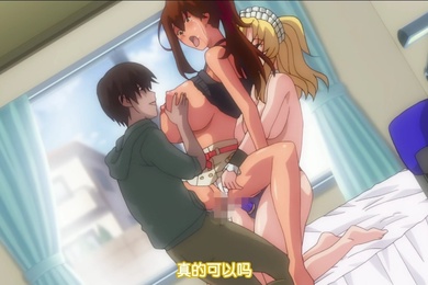 家庭教师催眠前