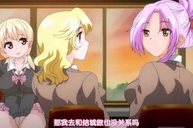 巨乳姐姐诱惑正太弟弟2