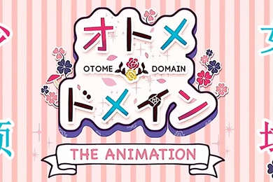 中文字幕帝王般的享受