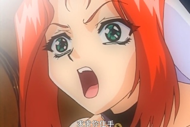 中文字幕角质制服狩猎__女巫狩猎之夜第一集