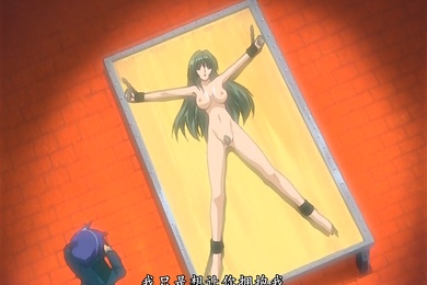 中文字幕山茶花色监狱第二集