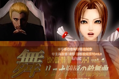 中文字幕被侮辱的舞蹈美少女