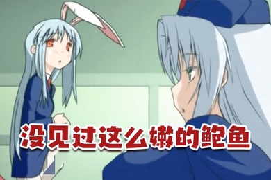 中文字幕没见过这么嫩的鲍鱼和这么粉的胸颜值如此高的美女