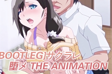 脸肿字幕组让我堕落