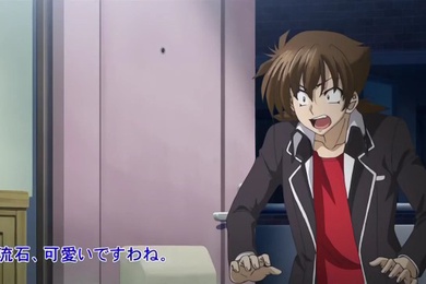 恶魔高校第一季第七集