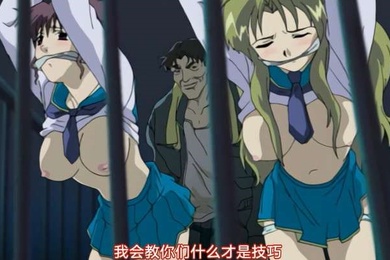 中文字幕鬼作第一集女儿就在爸爸的面前