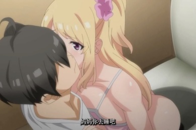 我的妹妹是辣妹