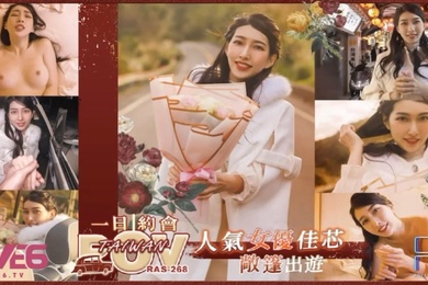 佳芯POV人气女优佳芯敞篷出游美式Style一日约会