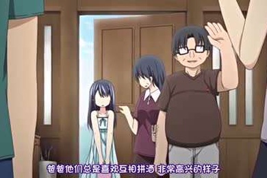 小肚子秘密玩动漫版