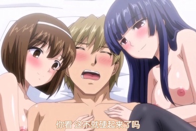 少女达の茶道ismTHEANIMATION二席