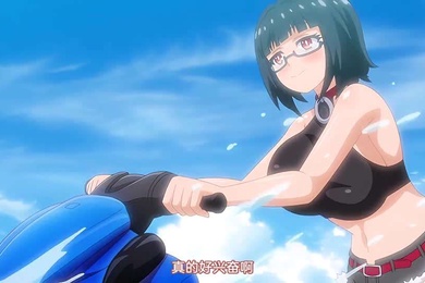 里番莉吉内塔小姐的冒险