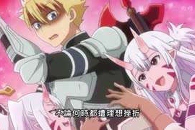 彼得格里爾的賢者時間02