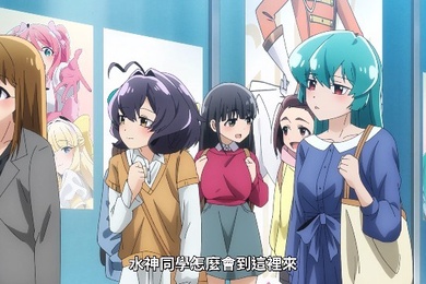 憧憬成为魔法少女7