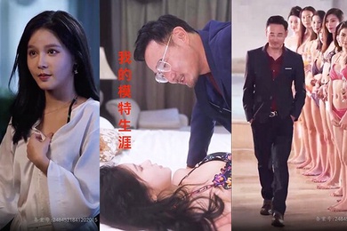 我的模特生涯合集版