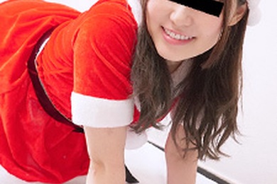 可爱的圣诞老人会让你的梦想成真 铃木凛香