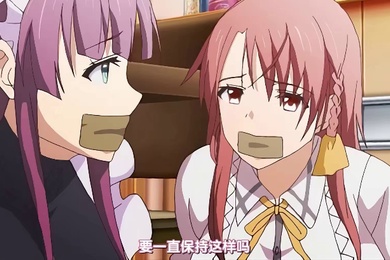 俘虏之锁_全集_绑匪化装成搬运工_绑架大小姐_中文字幕