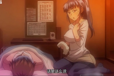 女子曲球_中文字幕_上下卷一口气剪完_染上性瘾就戒不掉了