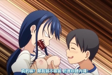 HAT5914いくものがかりTheAnimation中文字幕